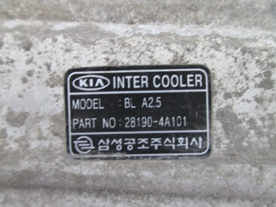 Intercooler - 2.5 CRDi 103kW | E-shop | Autoauto.cz