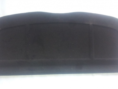 Plato kufru Kia Ceed 5-dv. | Autoauto.cz