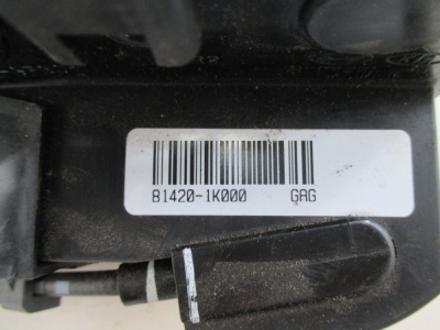 Zámek dveří PZ Hyundai ix20,81420-1K000 | E-shop | Autoauto.cz