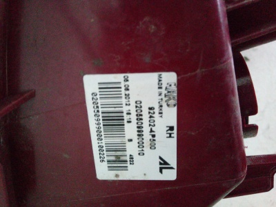 Světlo levé zadní Hyundai i20 5dv.2012- | E-shop | Autoauto.cz