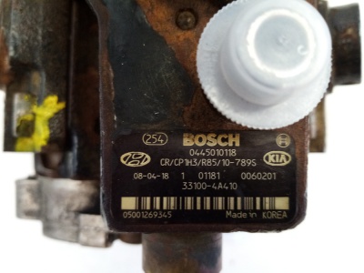 Vysokotlaké čerpadlo Bosch 0445010118,33100-4A410 | E-shop | Autoauto.cz
