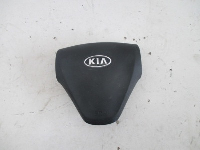 KIA RIO airbag řidiče | E-shop | Autoauto.cz