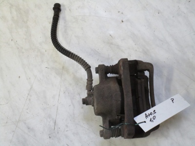 Brzdič PP - Atos 1.0 | E-shop | Autoauto.cz