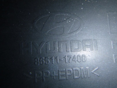 Přední nárazník Hyundai Matrix 86511-17400 2005-2008 | E-shop | Autoauto.cz