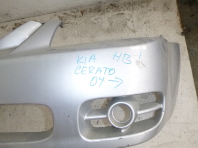 Přední nárazník Kia Cerato HB 86511-2F200 2004- | E-shop | Autoauto.cz