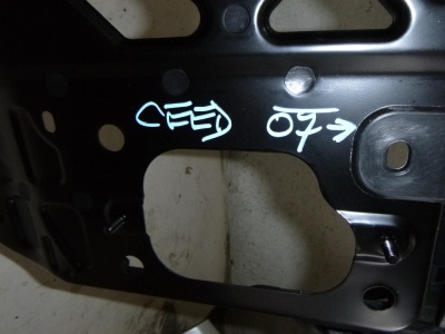 Chladičová stěna Kia Ceed 2007- | E-shop | Autoauto.cz