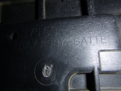Podložka(přihrádka) pro baterii Hyundai I30 | E-shop | Autoauto.cz