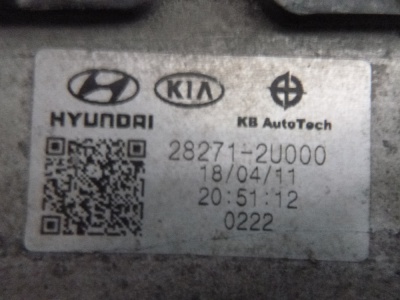 Intercooler 1.6CRDi Hyundai I30 / Kia Ceed | E-shop | Autoauto.cz