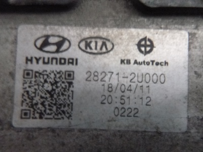 Intercooler 1.6CRDi Hyundai I30 / Kia Ceed | E-shop | Autoauto.cz